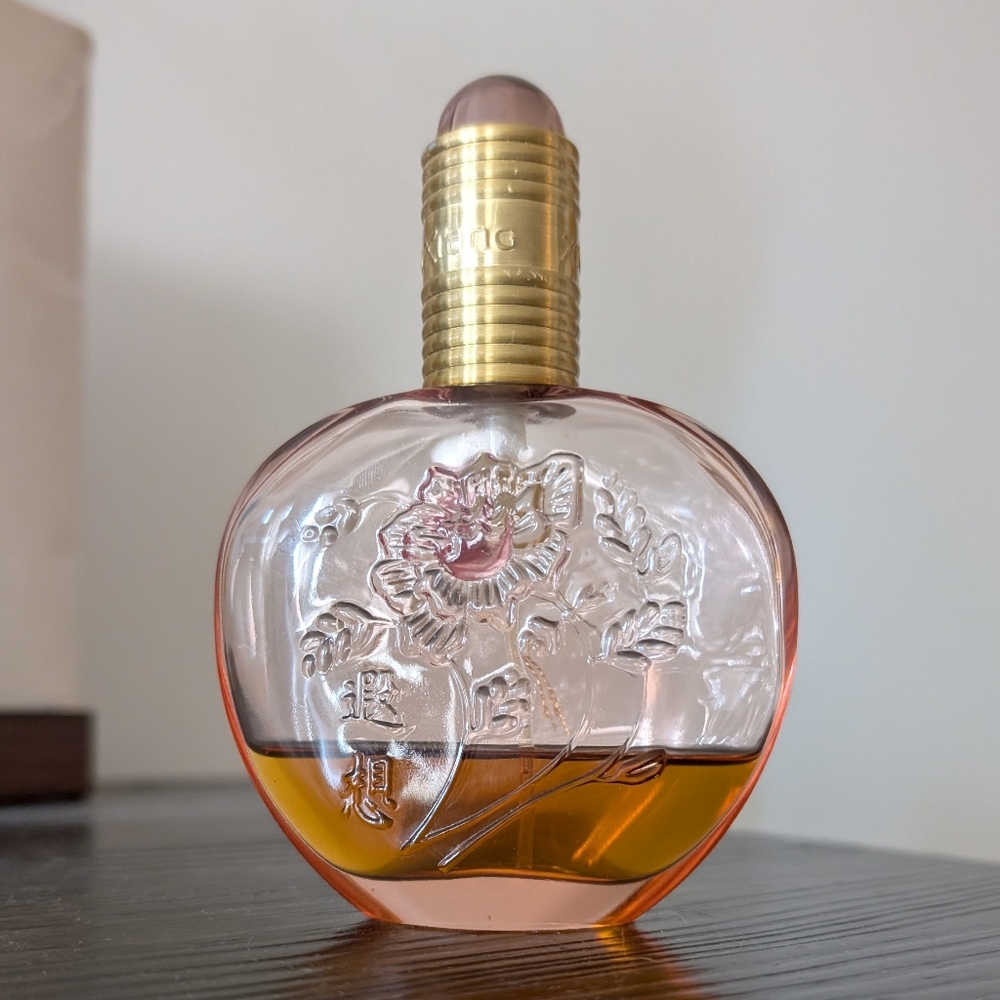 Vintage/Used XIA XIANG Cologne 1.7oz Bottle